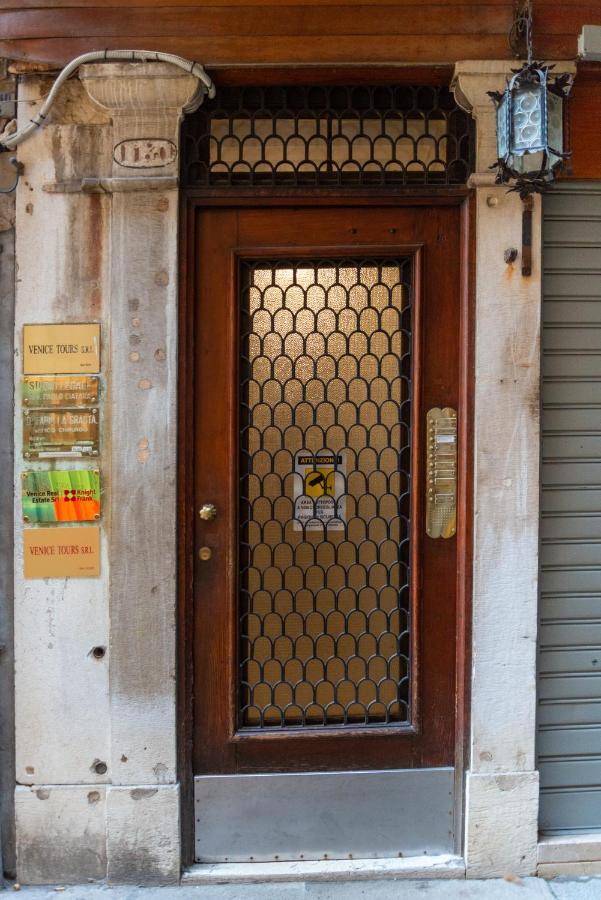 Ca' Alle Gondolette البندقية المظهر الخارجي الصورة